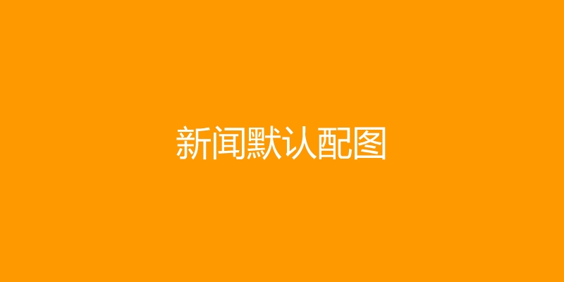 我们想跟孩子谈点什么