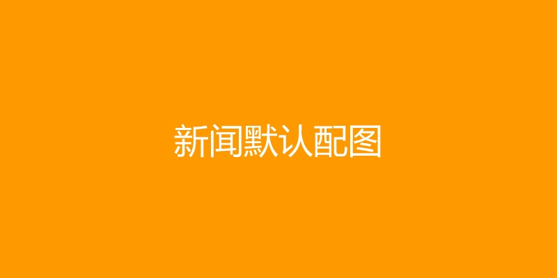 我们想跟孩子谈点什么