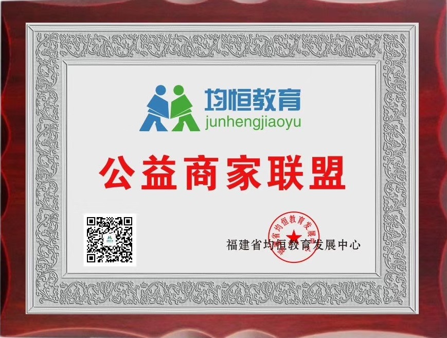 借阅点